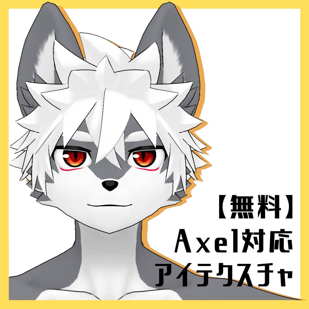 商品画像 1