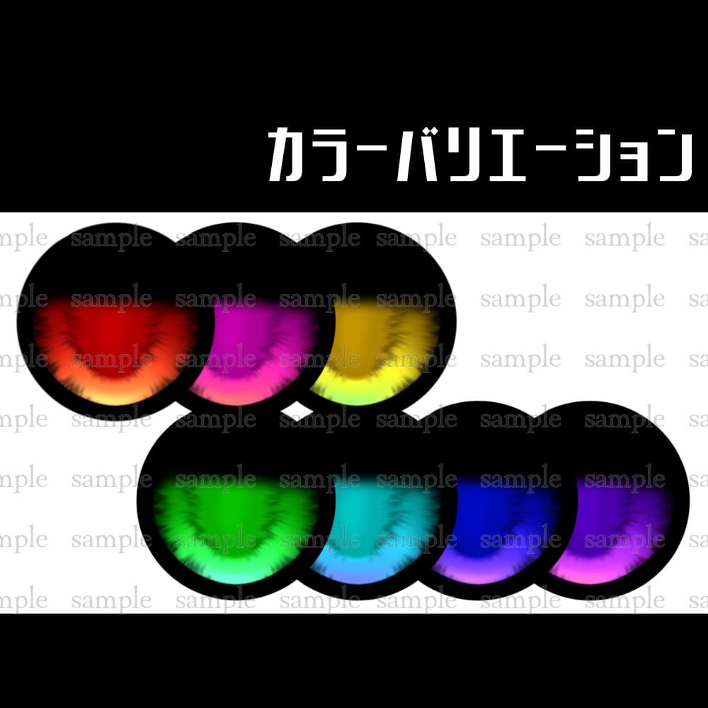 商品画像 2