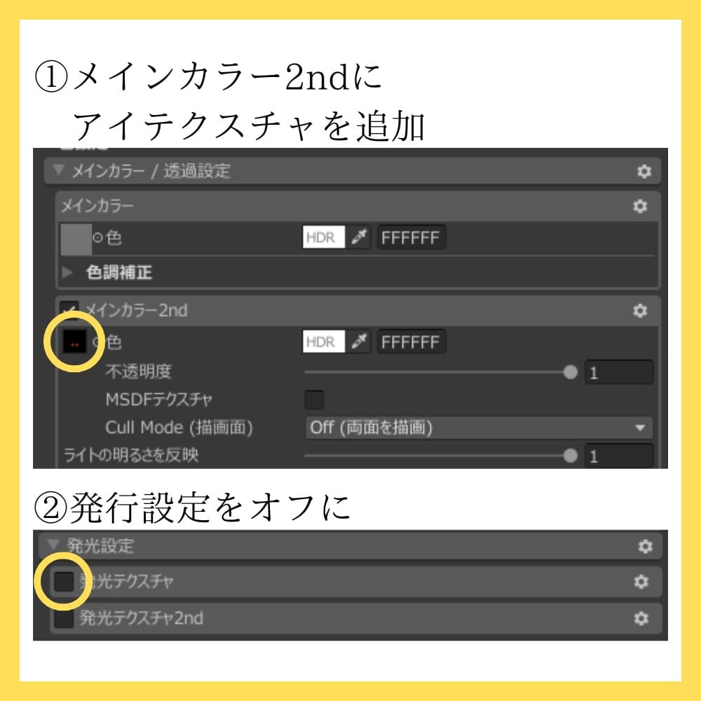 商品画像 3
