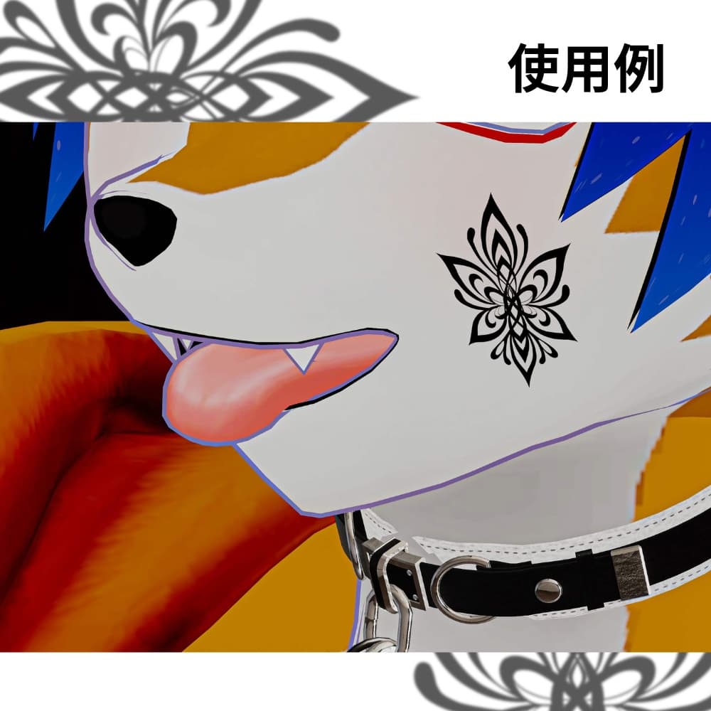 商品画像 3