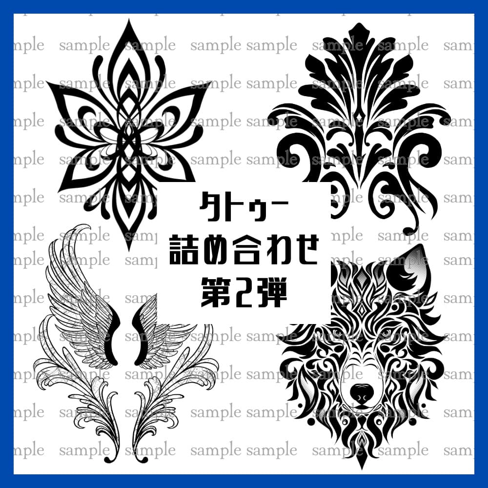 商品画像 1