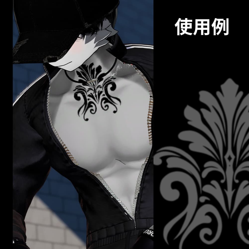 商品画像 2