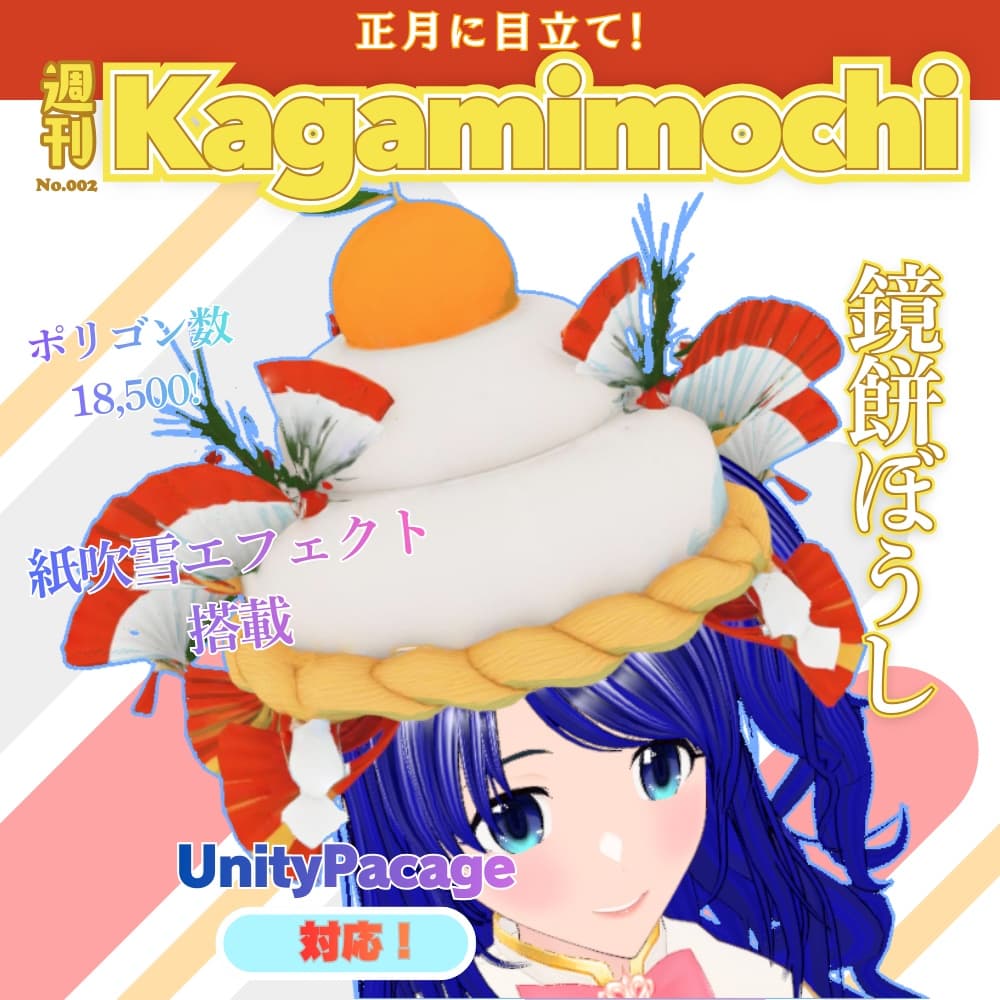 商品画像 1