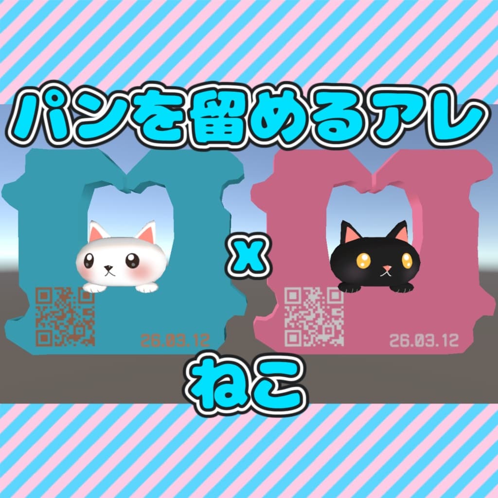 商品画像 3