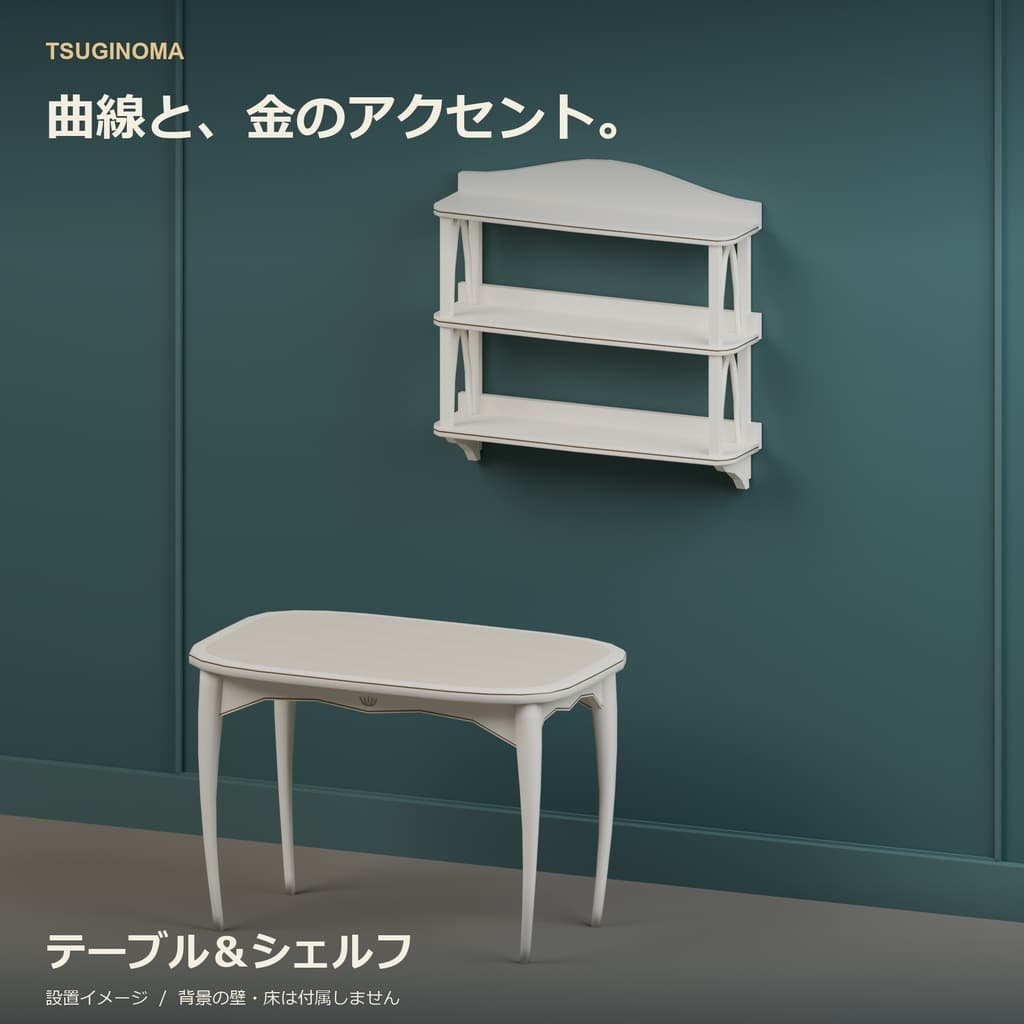 商品画像 4