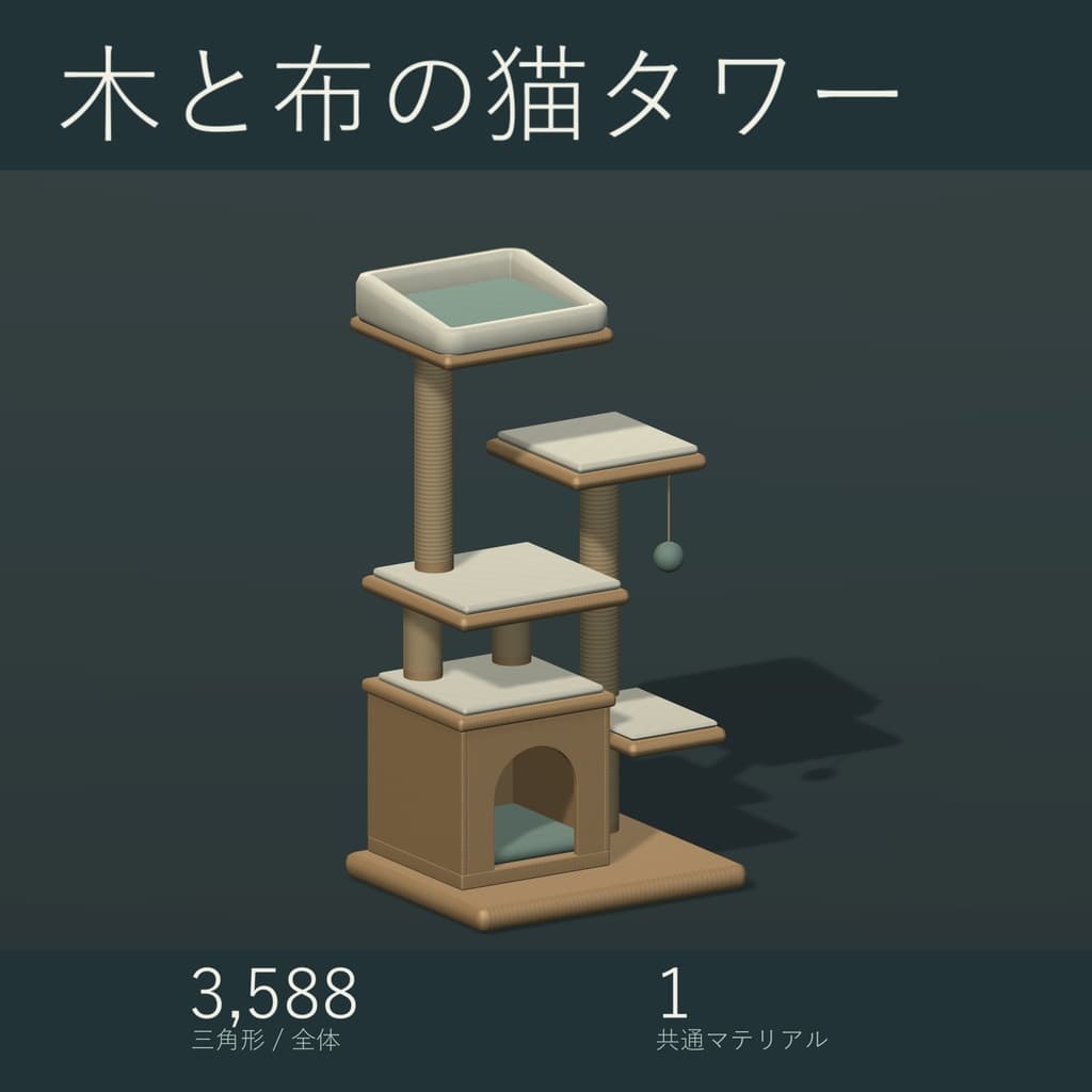 商品画像 1