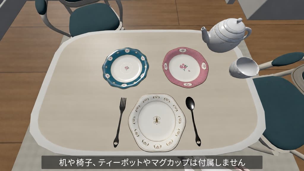 商品画像 6