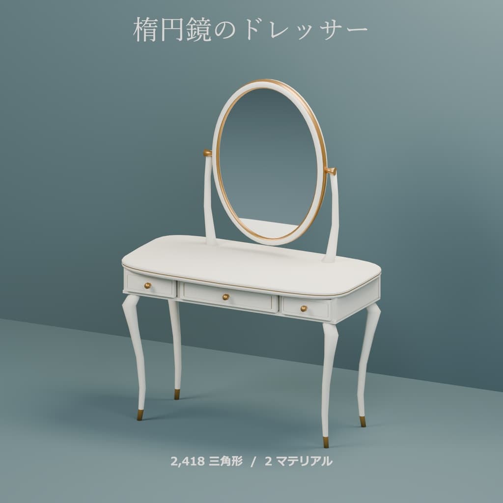 商品画像 1