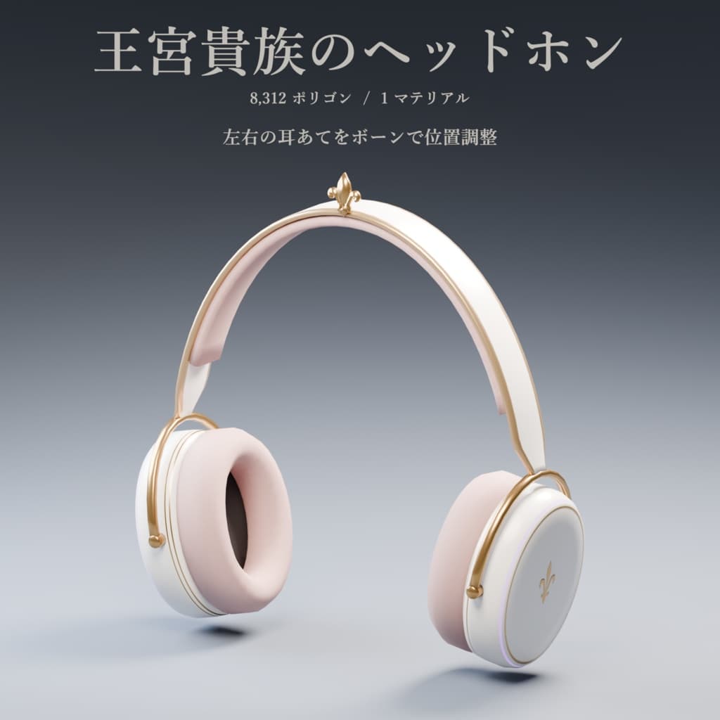 商品画像 1
