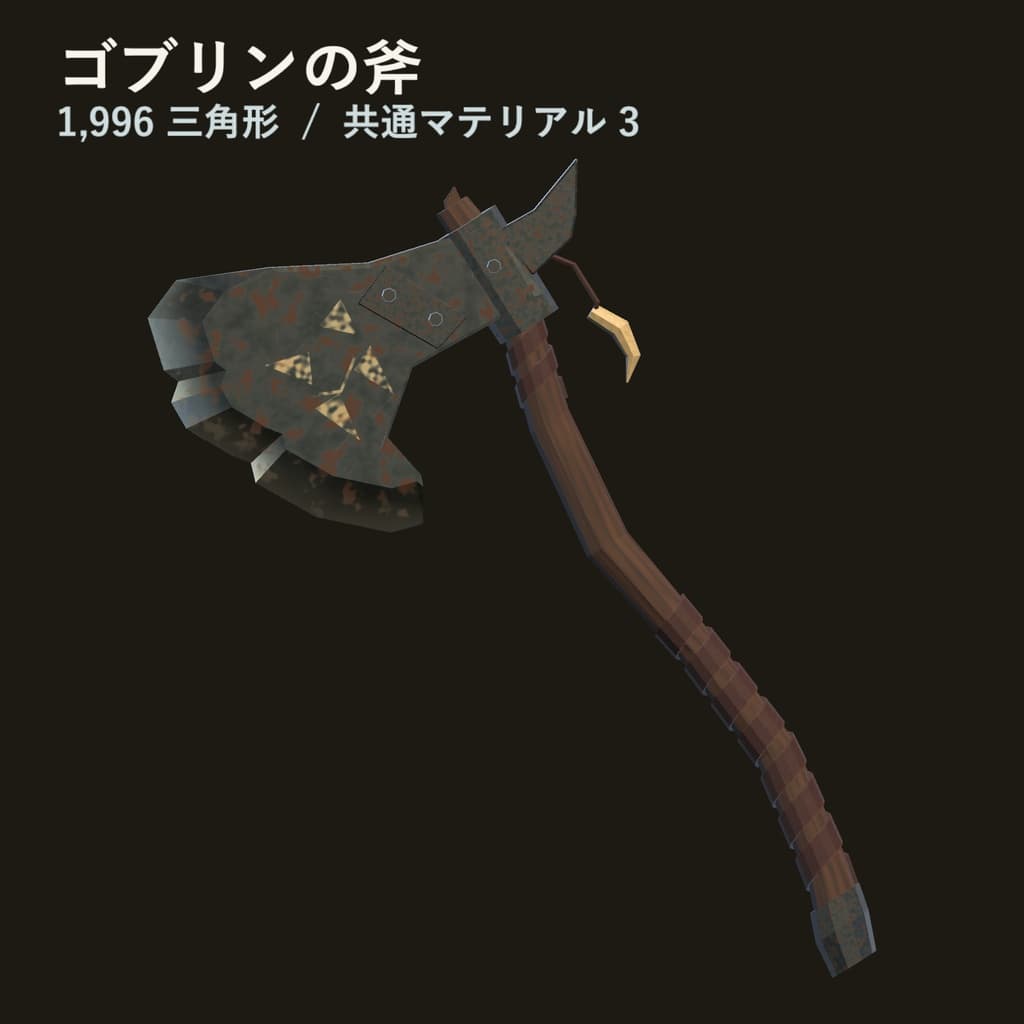 商品画像 1