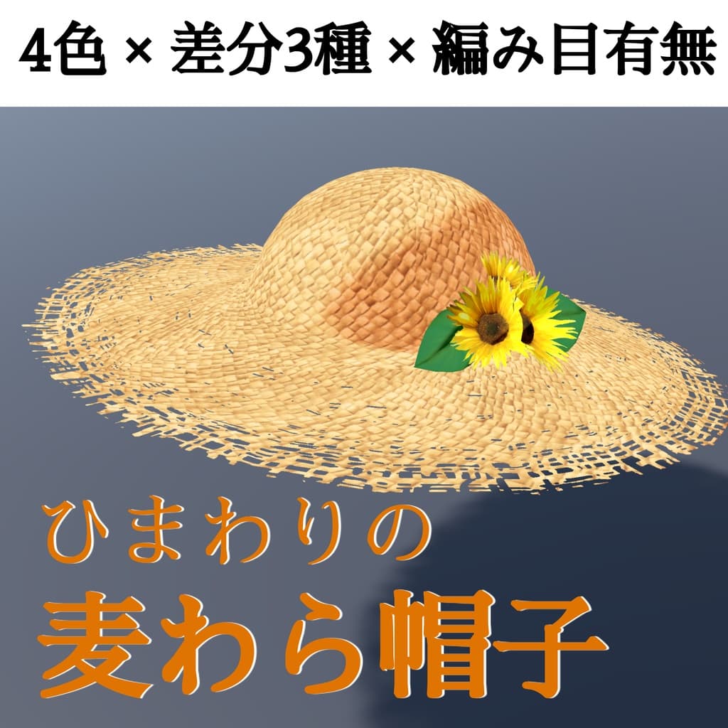 商品画像 1