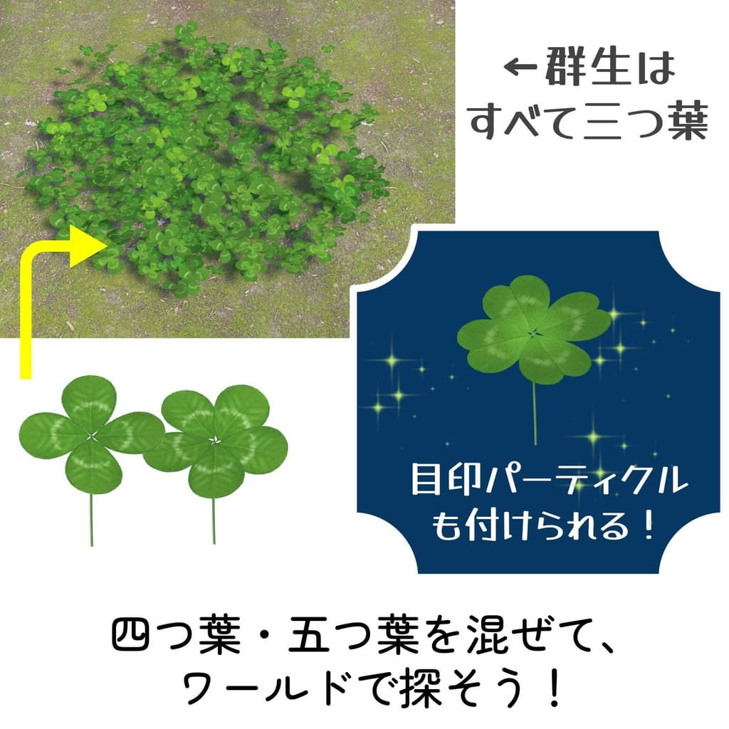 商品画像 2