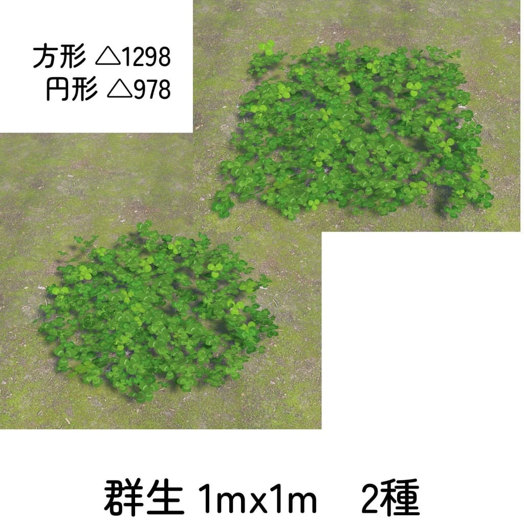 商品画像 4