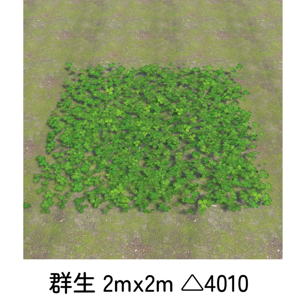 商品画像 5