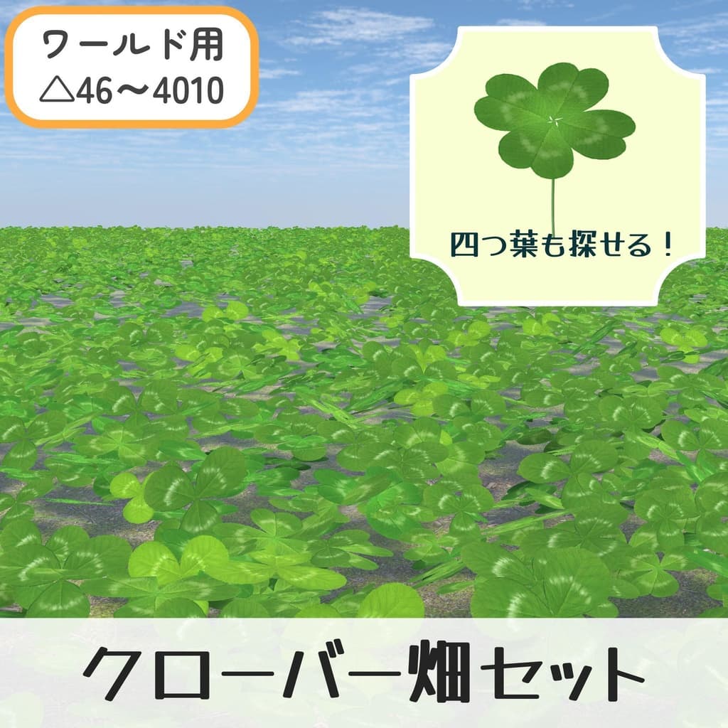 商品画像 1