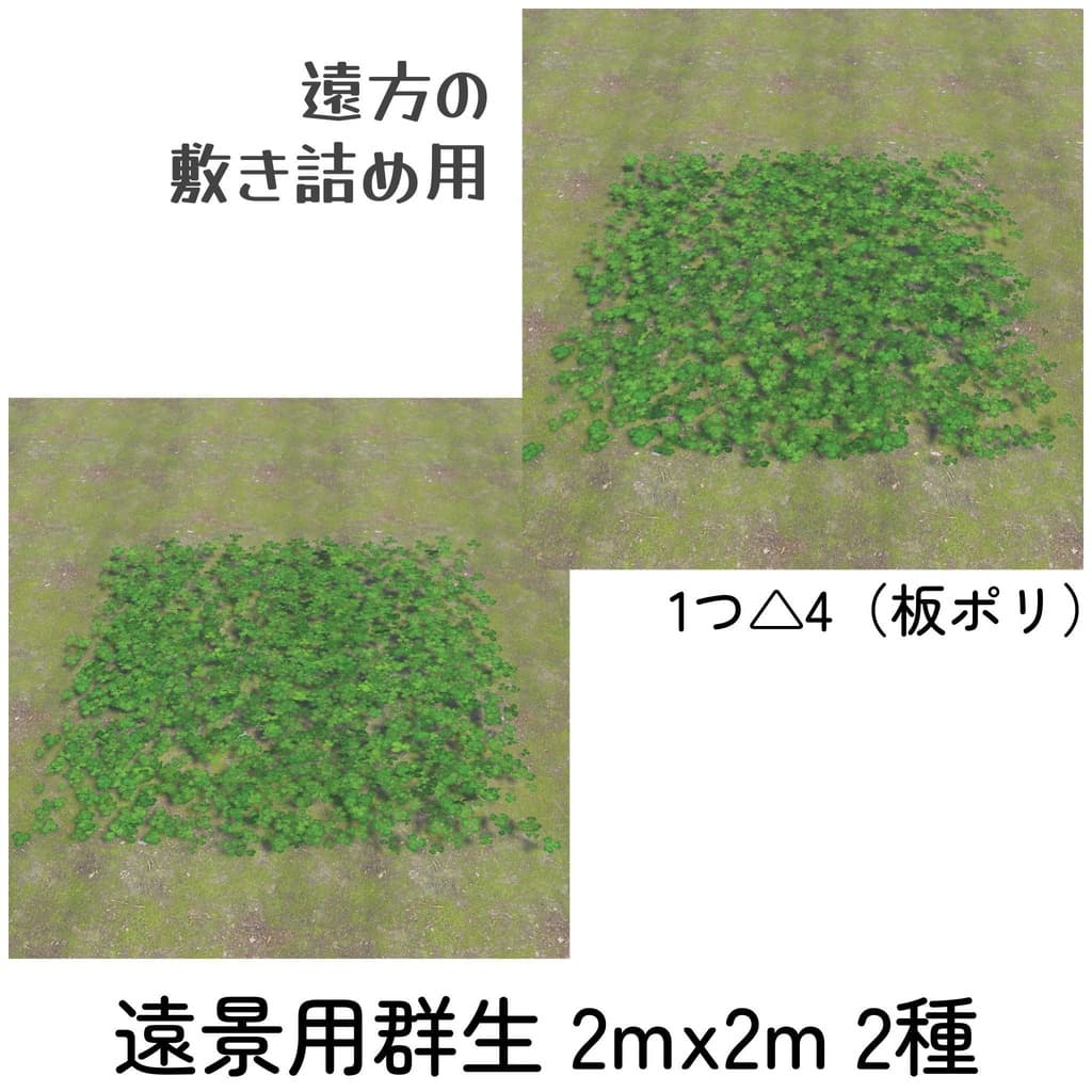 商品画像 6