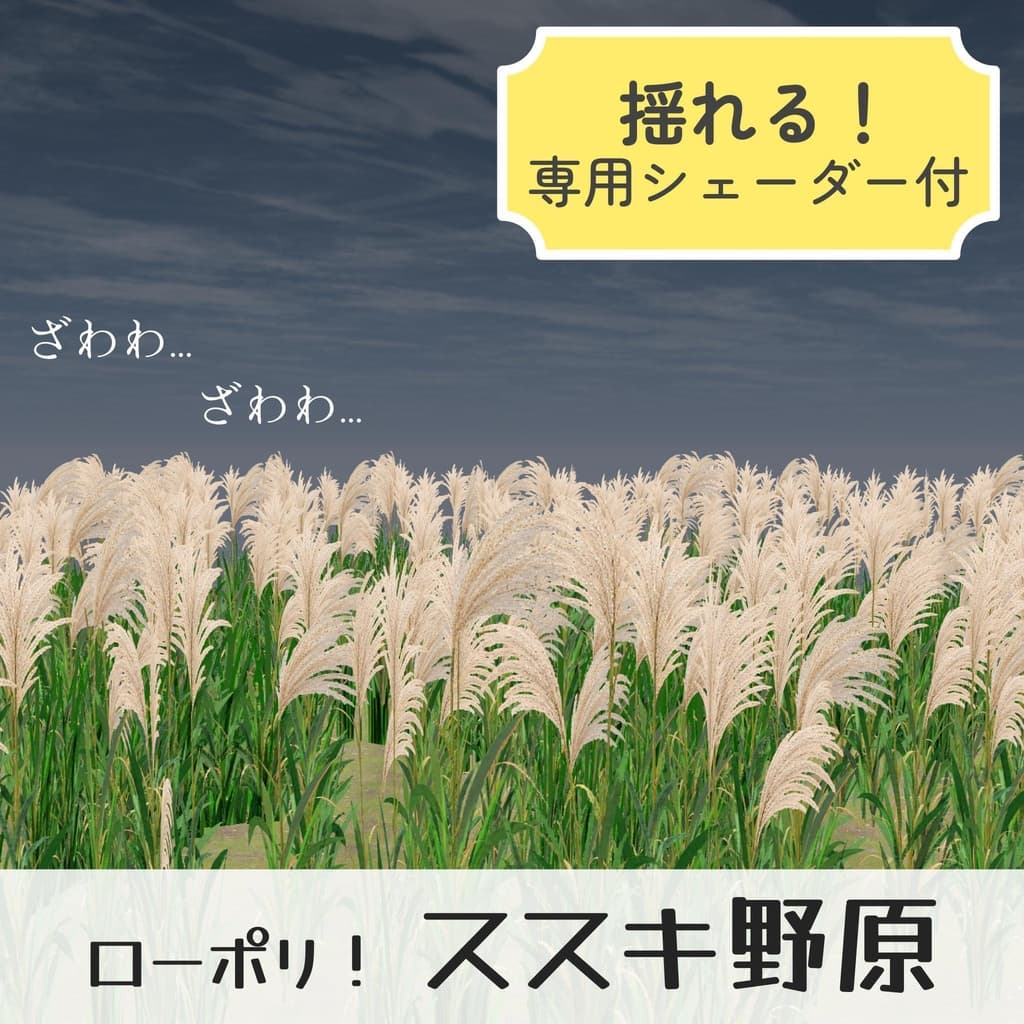 商品画像 1