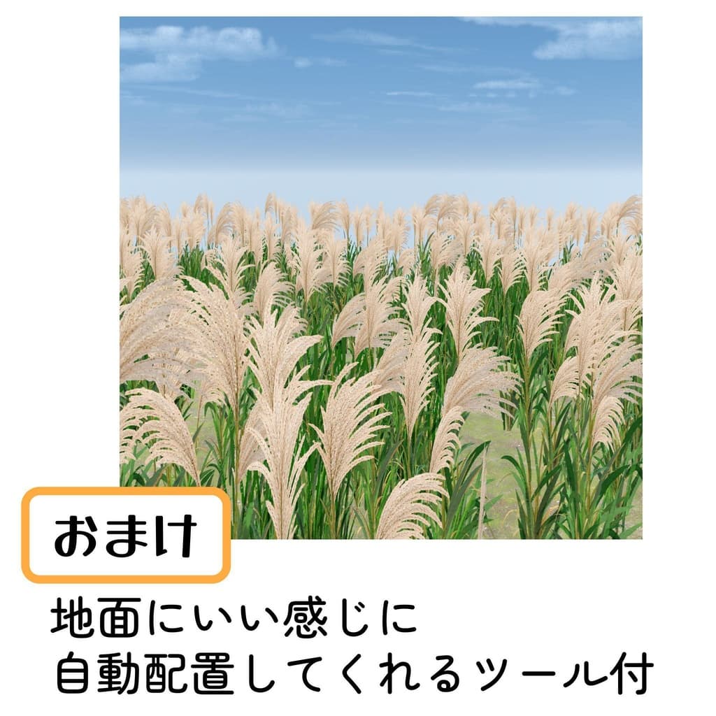 商品画像 4