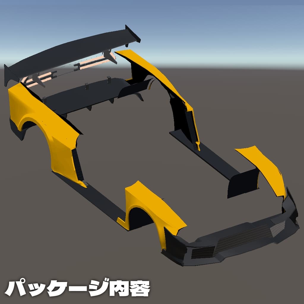 商品画像 3