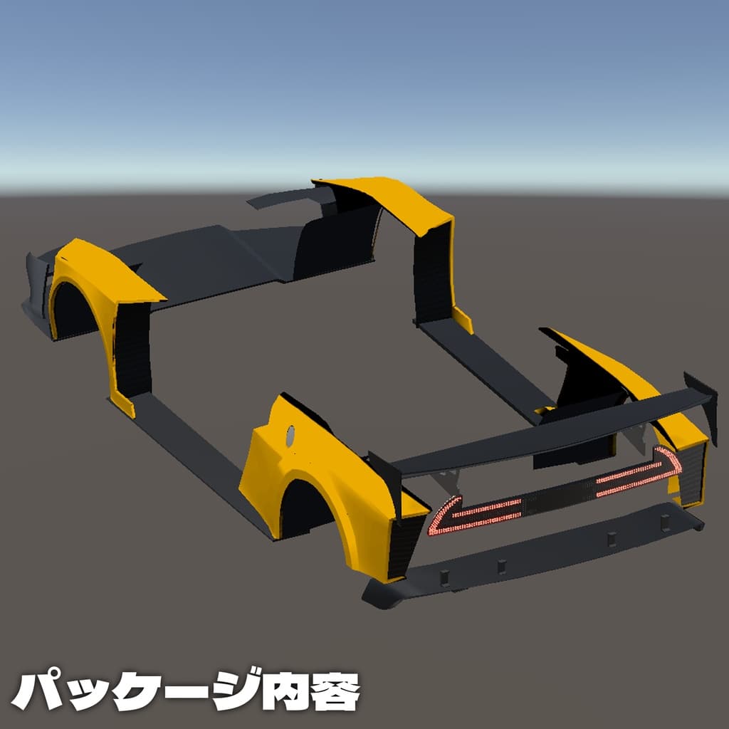 商品画像 4