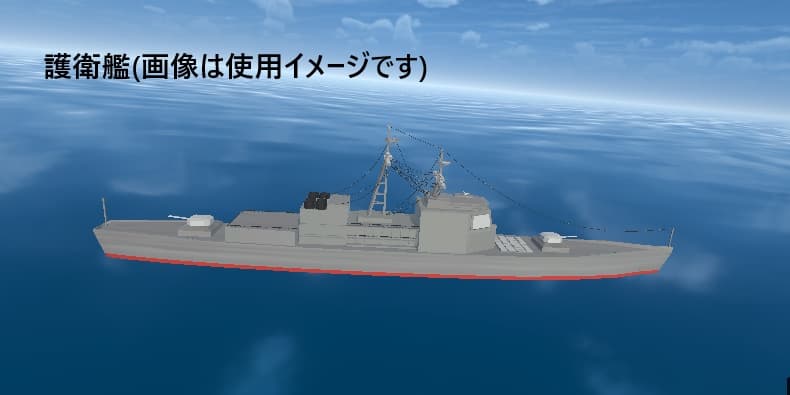 商品画像 9