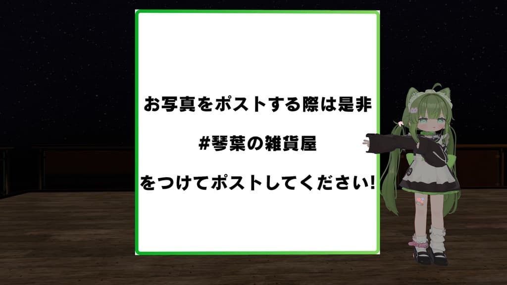 商品画像 4