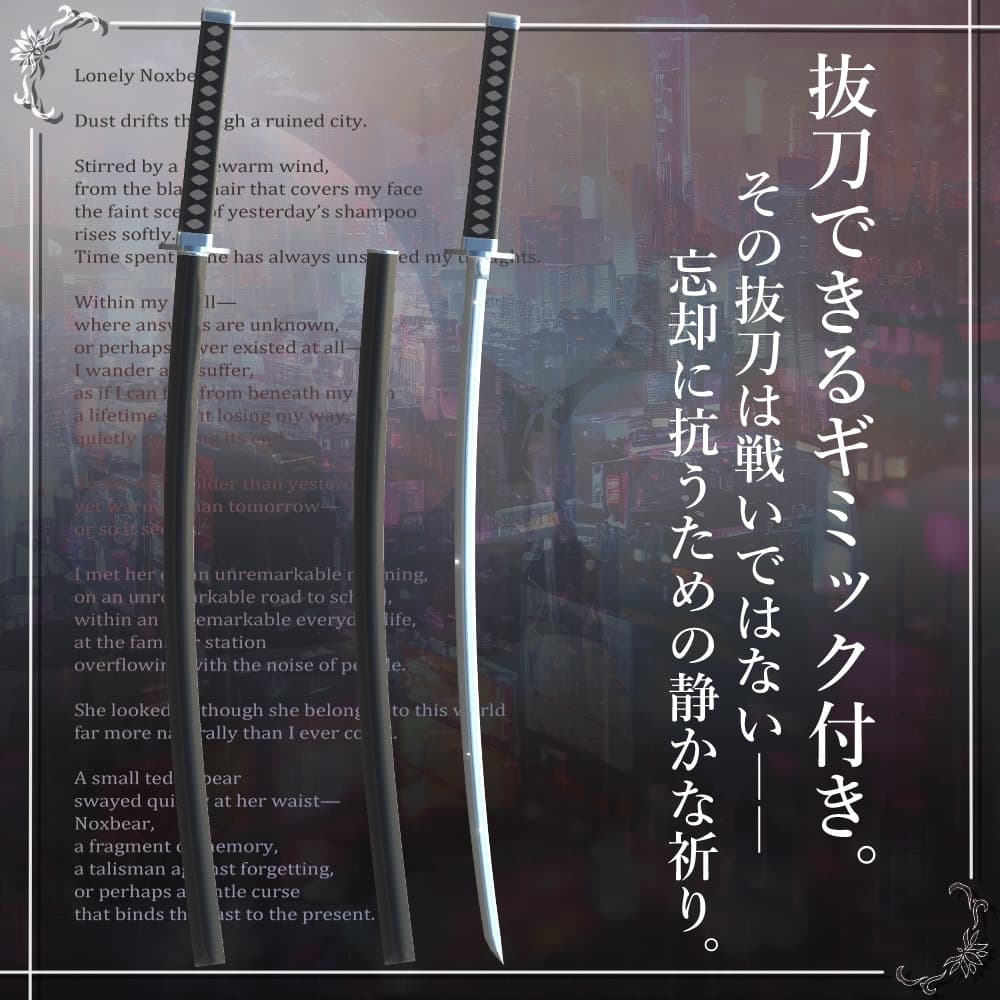 商品画像 10
