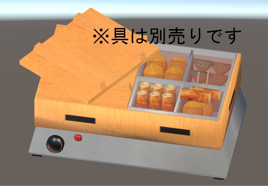 商品画像 1