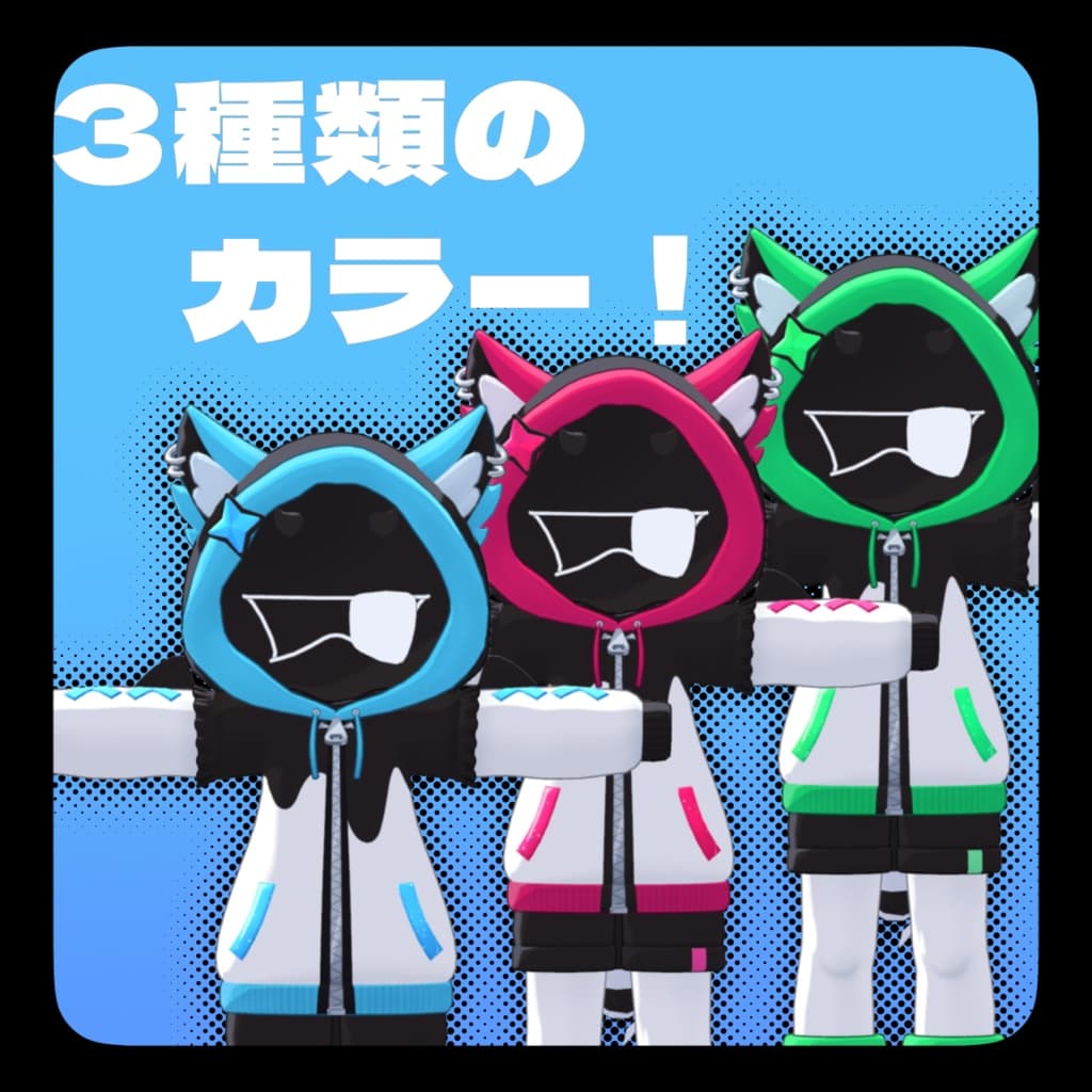 商品画像 3