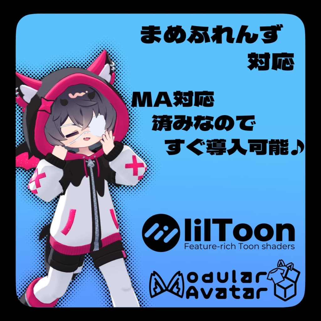 商品画像 4
