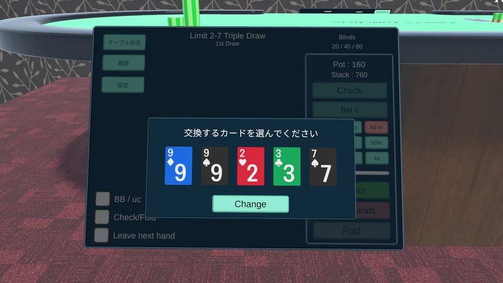 商品画像 11