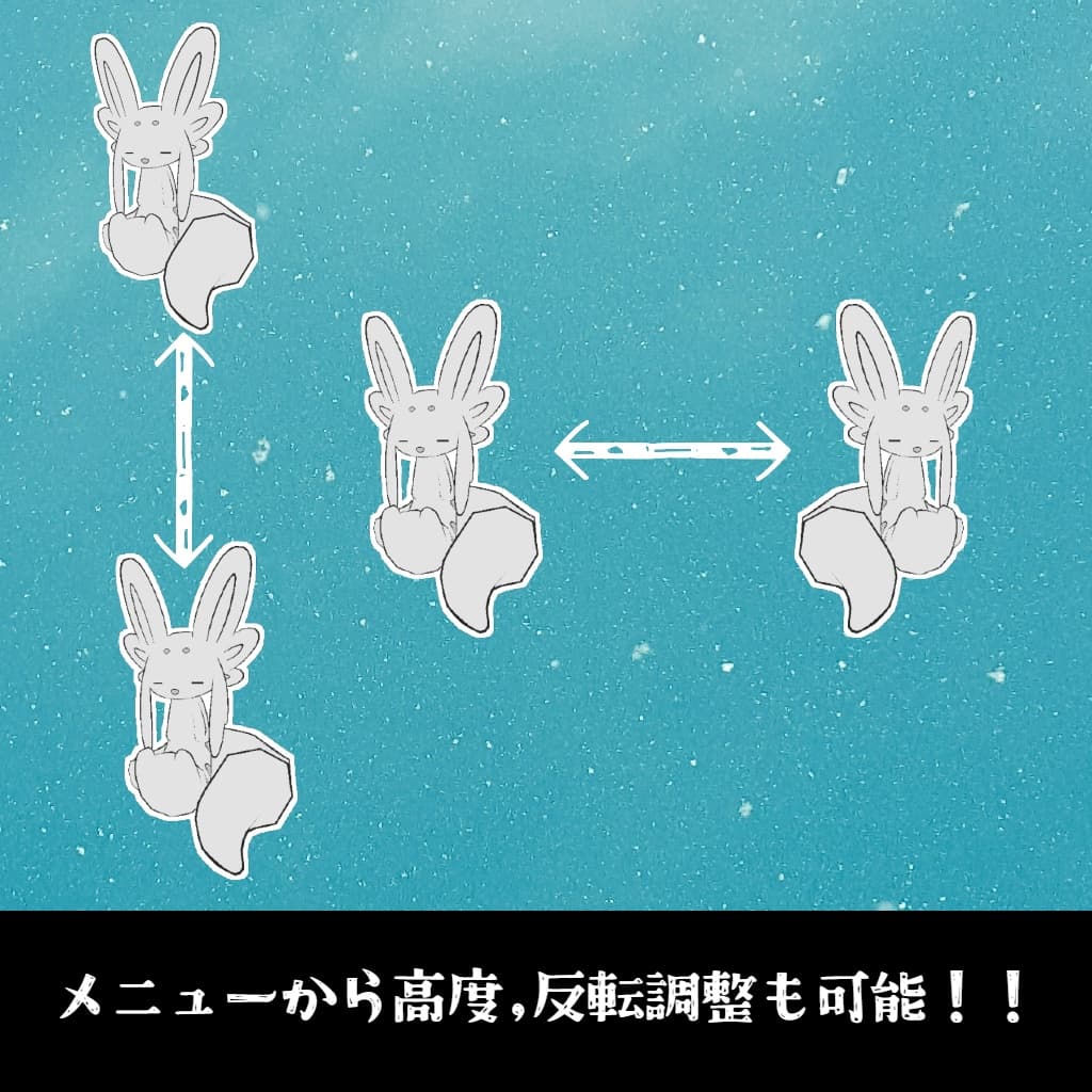 商品画像 3