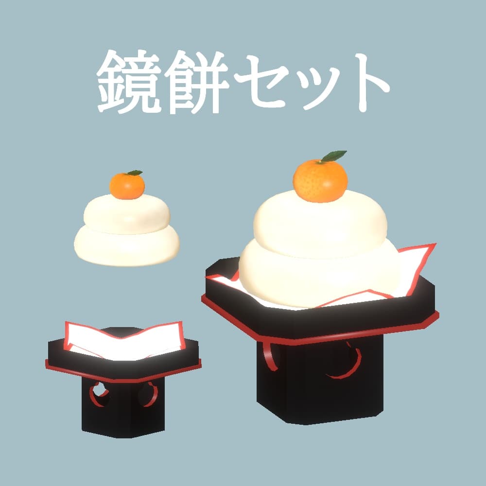 商品画像 1