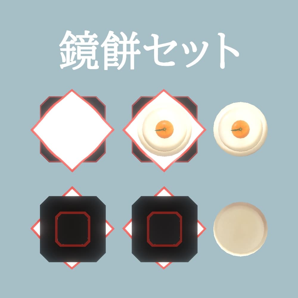 商品画像 2