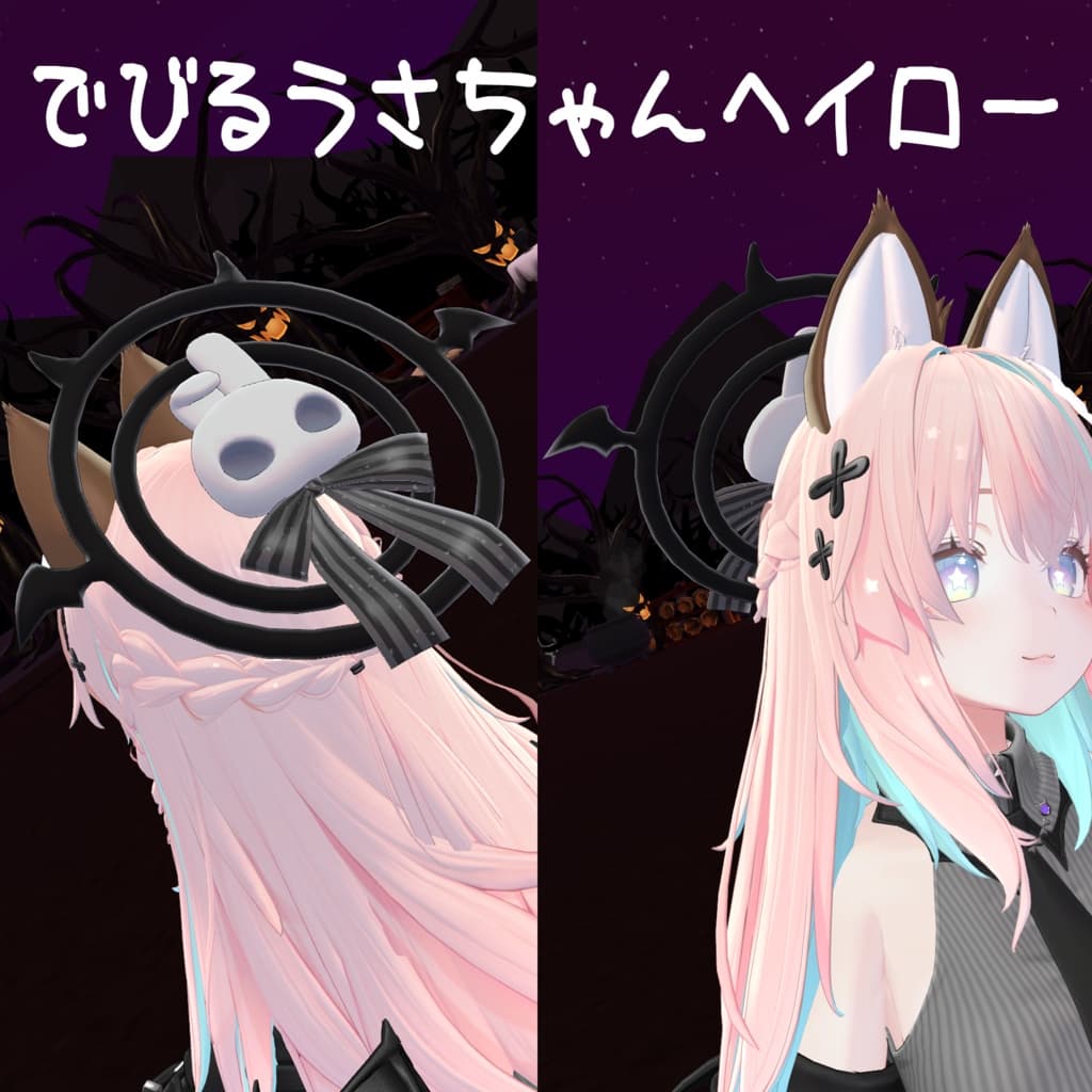 商品画像 2