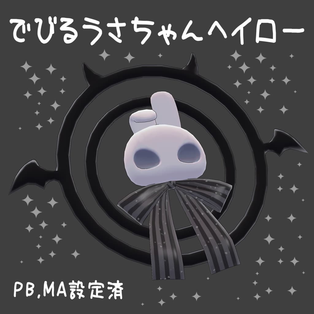 商品画像 1