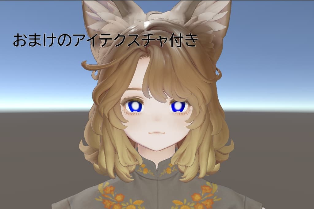 商品画像 3