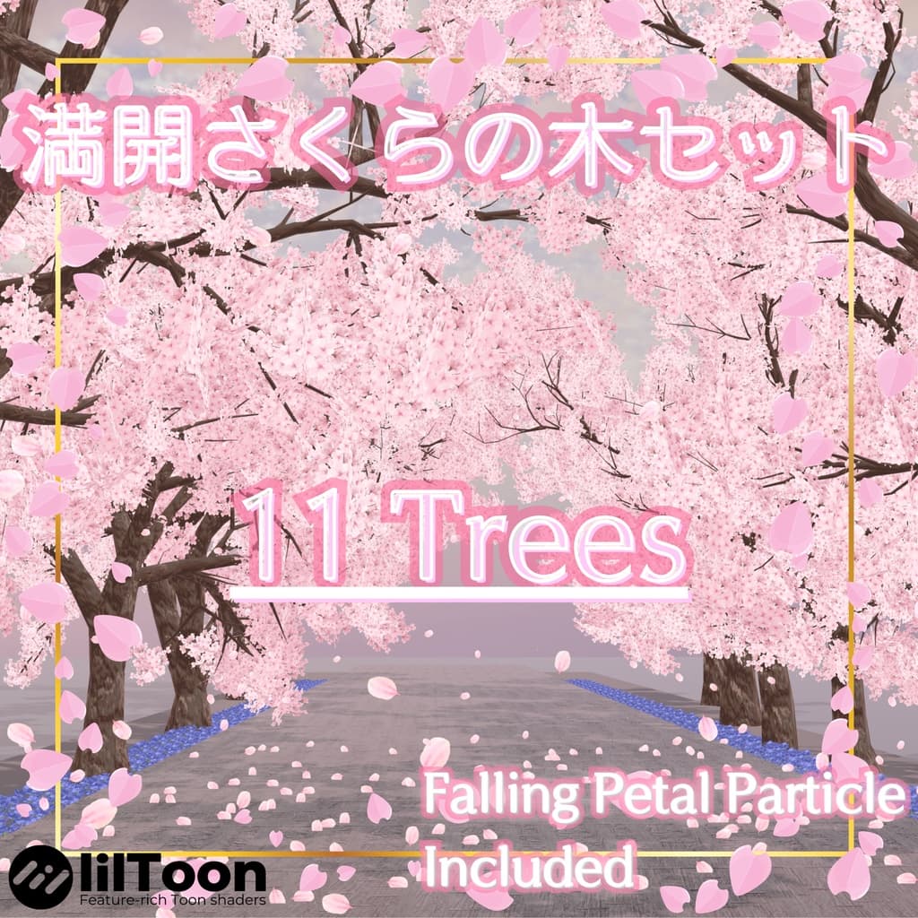 商品画像 1