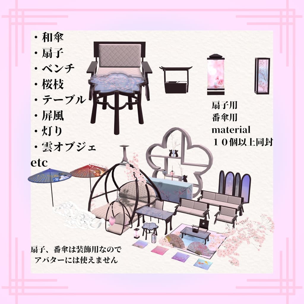 商品画像 2