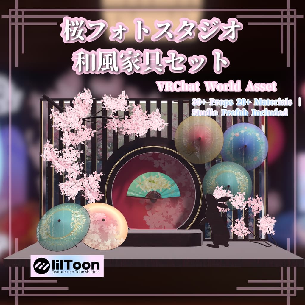 商品画像 1
