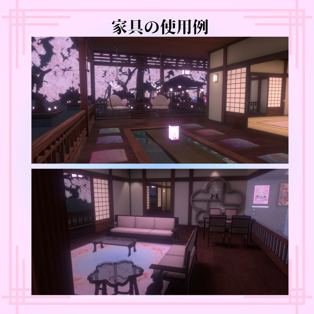 商品画像 4