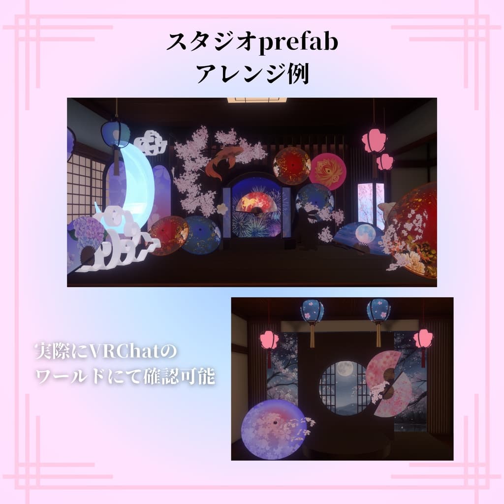 商品画像 5