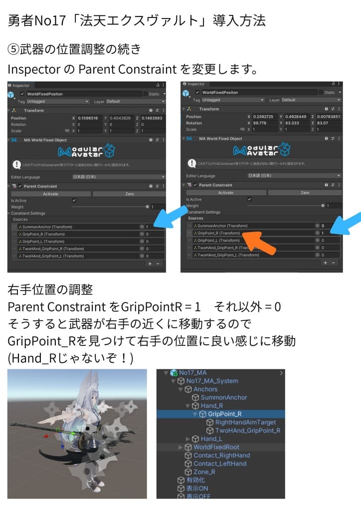 商品画像 8