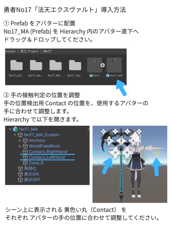 商品画像 5