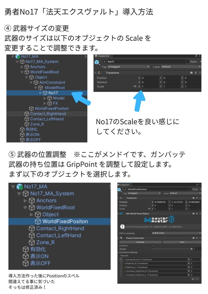 商品画像 7