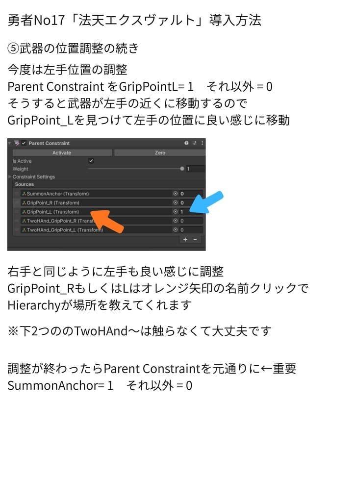 商品画像 9