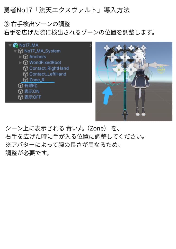 商品画像 6