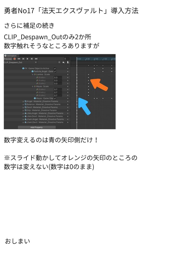 商品画像 12