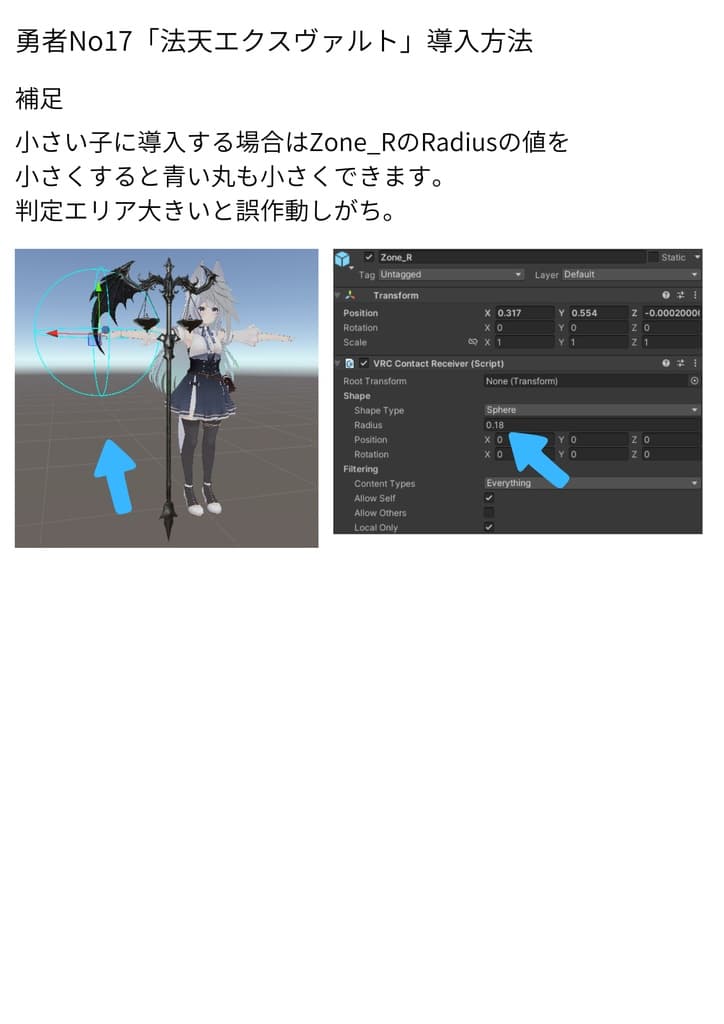 商品画像 10