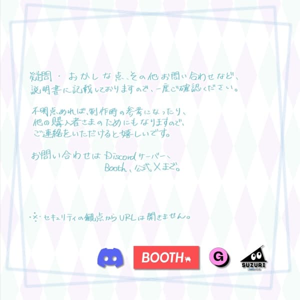 商品画像 4